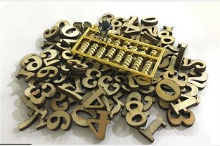 倚林佳园 中国电子西安产业园