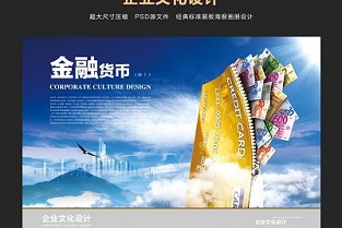 广州二手楼 武汉市房屋出租