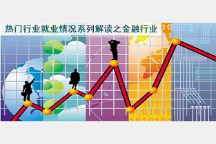 广州公租房吧 阿坝二手房